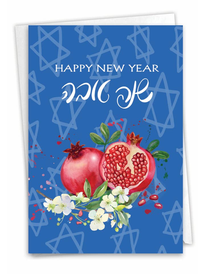 Rosh Hashanah Card - Dolce Capodanno per la vendita all'ingrosso da parte di NobleWorks