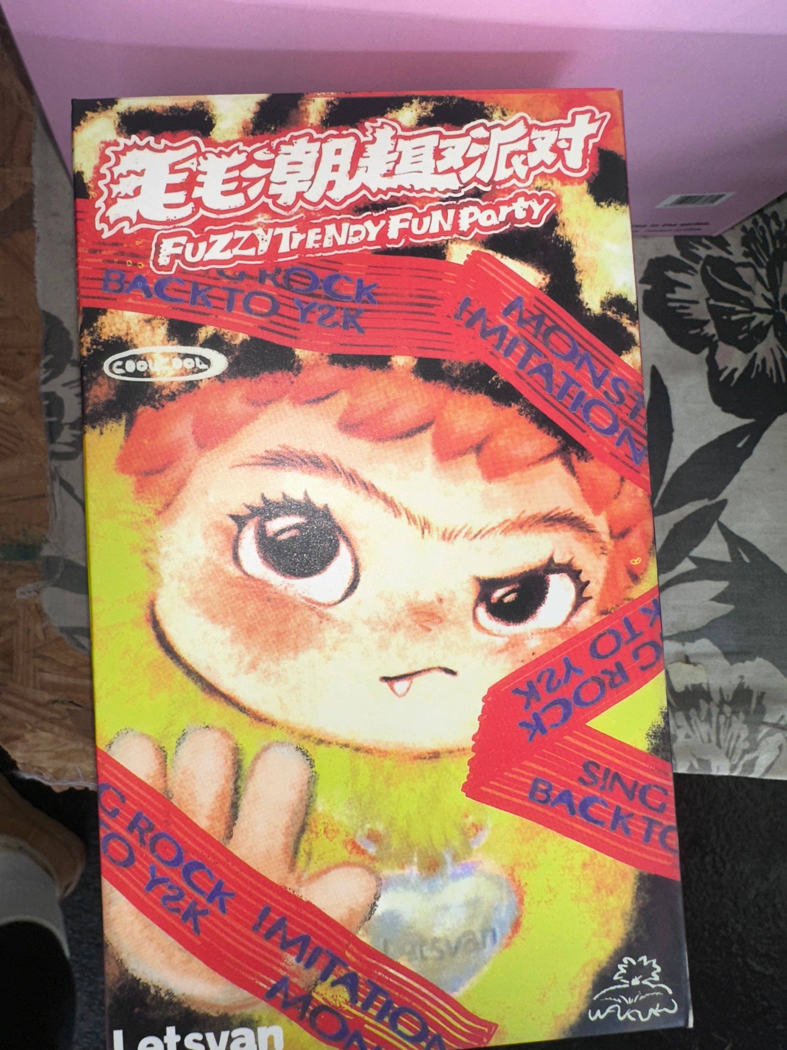 A&D Creations - Wholesale Keychain - Women's - Wakuku keychain Seasonal 0