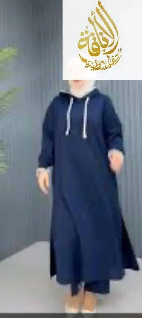 Palestinian Elegance - Wholesale Top & Pant Set (NOT Loungewear) - Women's - Elegant Modest Long Set - Chic & Timeless Fashion4