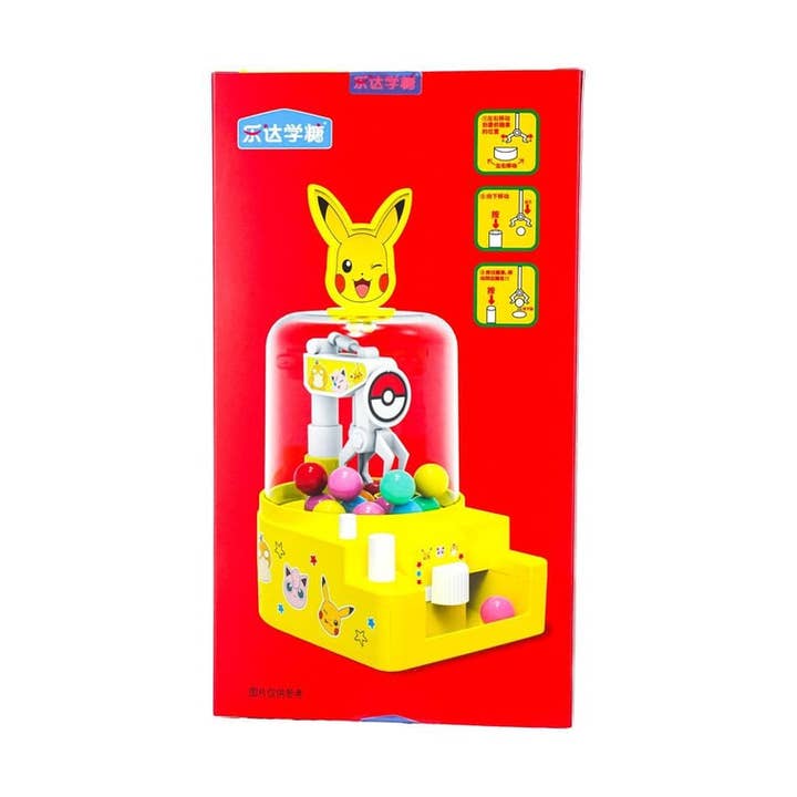 Global Bite Co - Wholesale Hard Candy - Leda-Pokemon Ball Soft Candy Sugar Grabber Packing 50g
