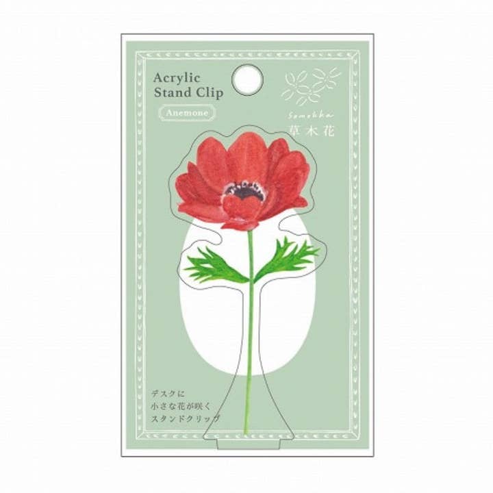 Acrylständer-Clip – Anemonenblumen-Schreibtischclip für den Großhandel von 「FUNJI」In Japan
