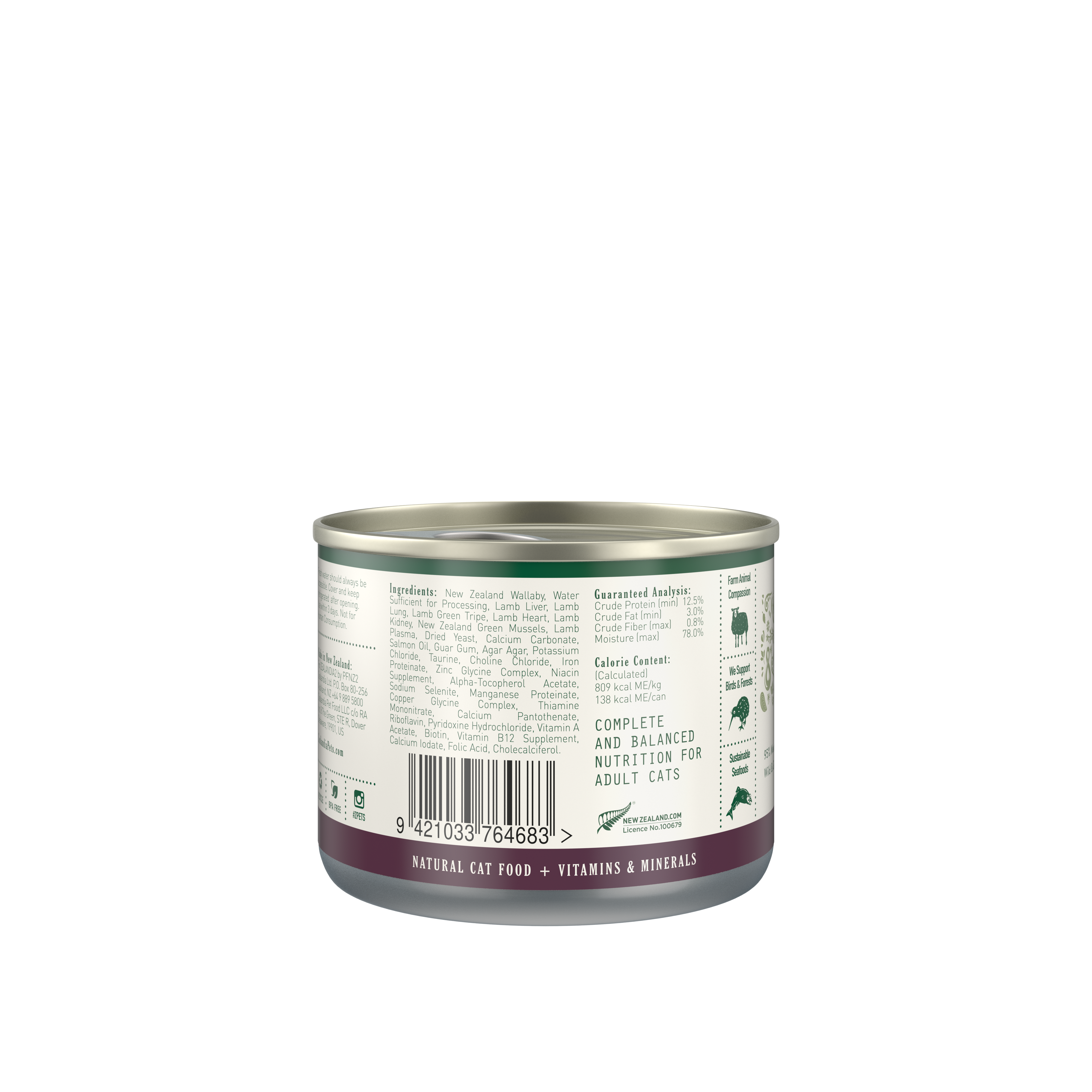 Zealandia - Wholesale Pet Food - Cat - Zealandia Wallaby Pâté Wet Cat Food 5