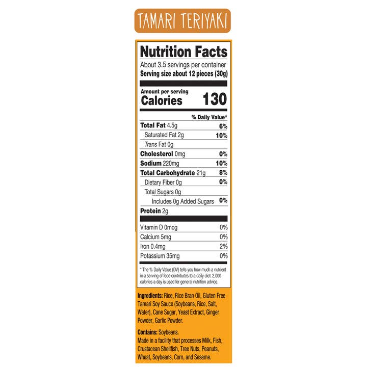 Sun Tropics - Wholesale Puffed Snack - Sun Tropics Mochi Snack Bites Tamari Teriyaki, 6 - 3.5oz