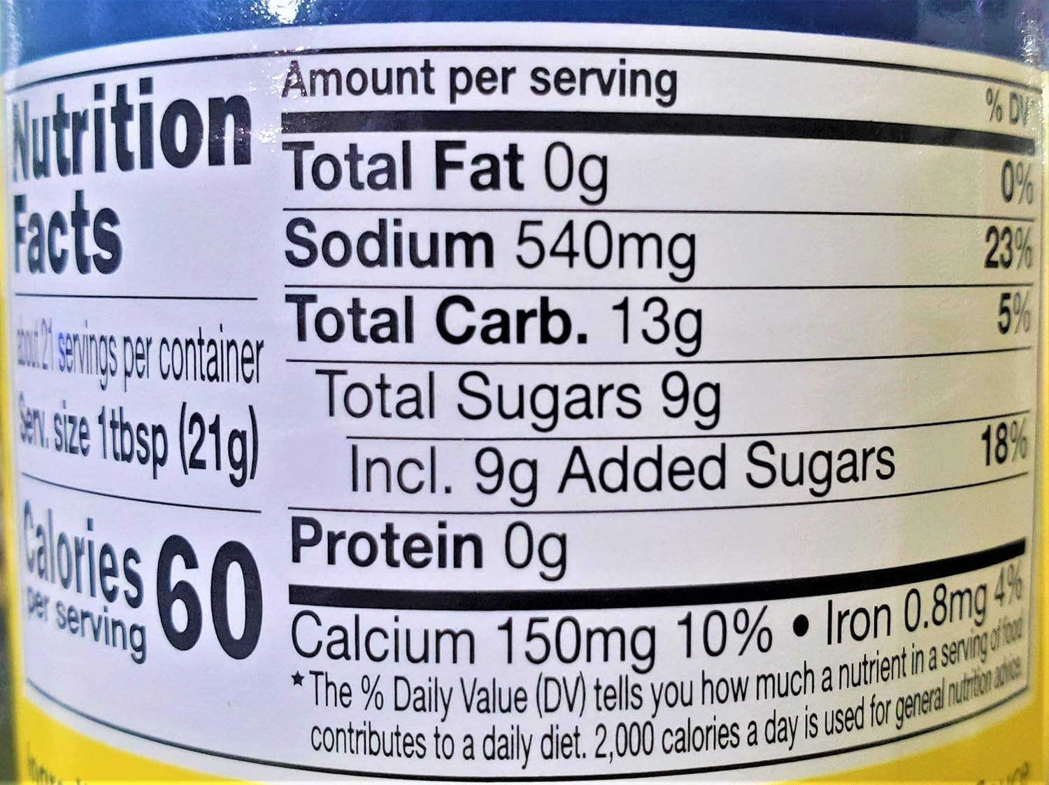 International Loft - Wholesale Sauce - Koon Chun Thick Soy Sauce 454 g
1