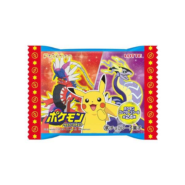 MA Imports - Wholesale Chocolate Bar - Lotte Pokémon Chocolate Wafer with Sticker