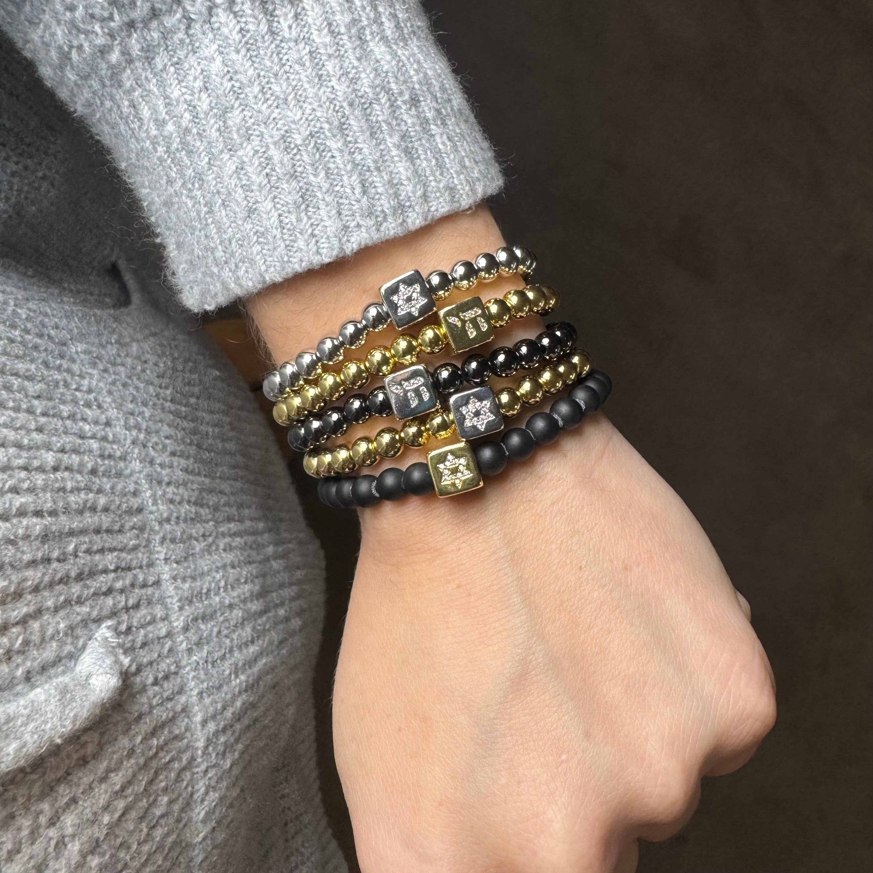 Love, Lisa - Wholesale Beaded Bracelet - Emily Star of David & Chai Luxe Bracelets15