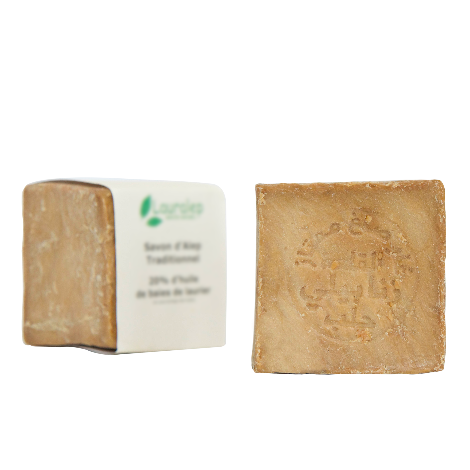 CHAMARREL - Wholesale Bar Soap - Traditional Aleppo Soap | 200 grams - Made in SYRIA2
