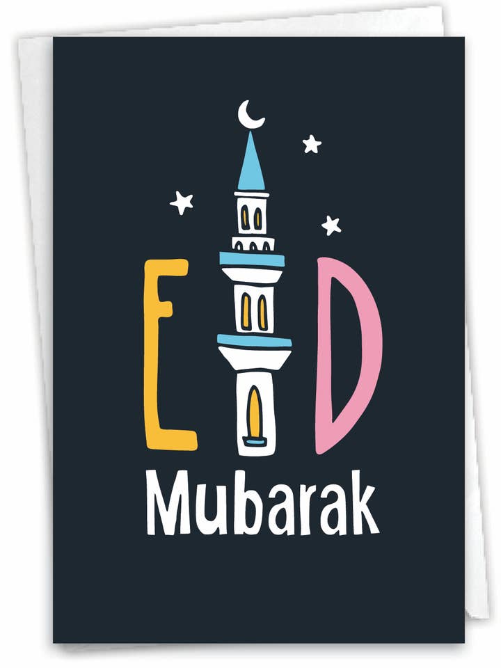 Tarjeta de Eid y Ramadán - Celebración de Eid al-Fitr para venta al por mayor de NobleWorks