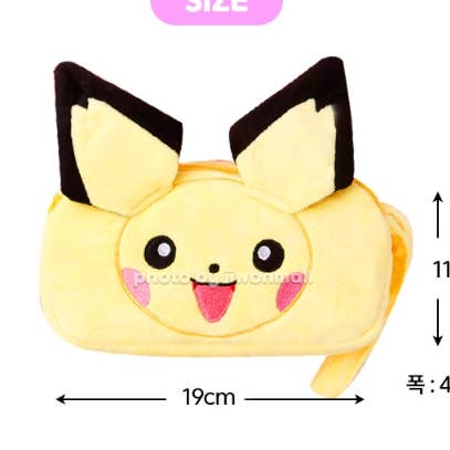 POKEMON RECTANGULAR POUCH - PICHU for wholesale by BCZShop