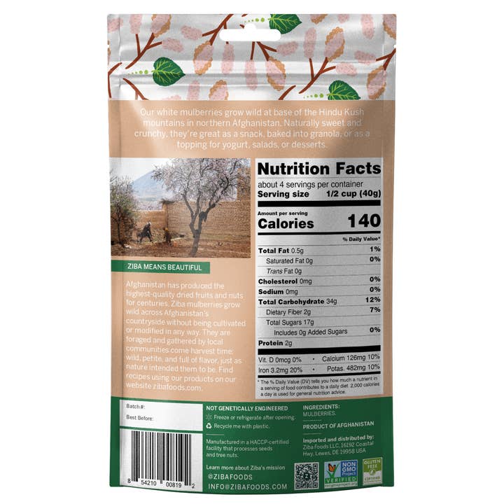 Ziba Foods - Vente Fruits secs/déshydratés - Mûres blanches séchées, végétaliennes, 5 oz1