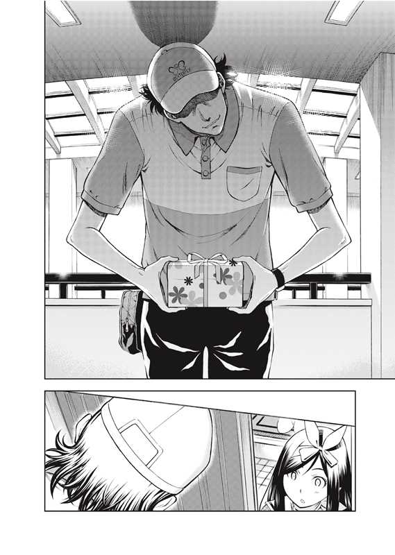 Simon & Schuster - Wholesale Manga - Infini-T Force Vol. 1 by Ukyo Kodachi8