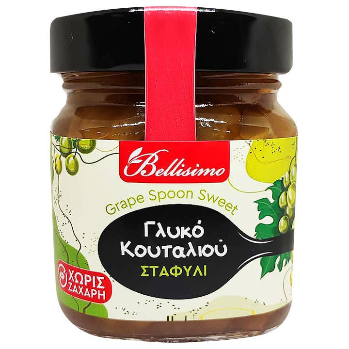 Bellisimo Greek Products - Wholesale Jam/Jelly - Grape Spoon Sweet SUGAR Free (240gr)