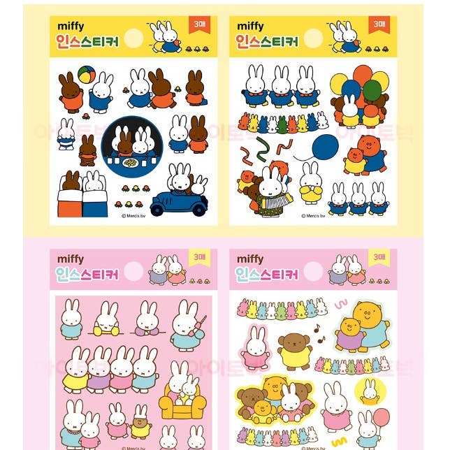 Paquete variado de pegatinas Miffy Deco, 60 unidades para venta al por mayor de K-Wonderland