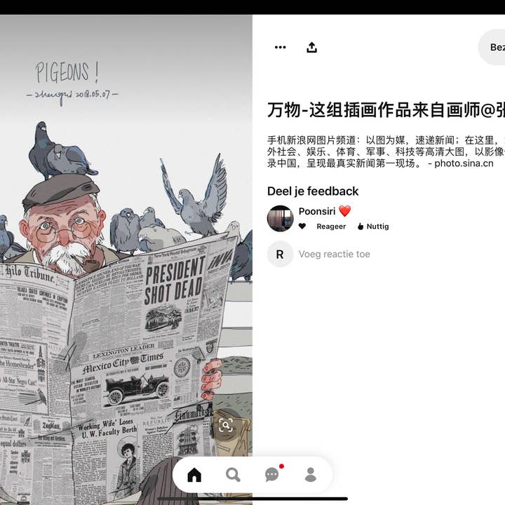 Reddish Design - Wholesale Love Card - Love ramen tic2