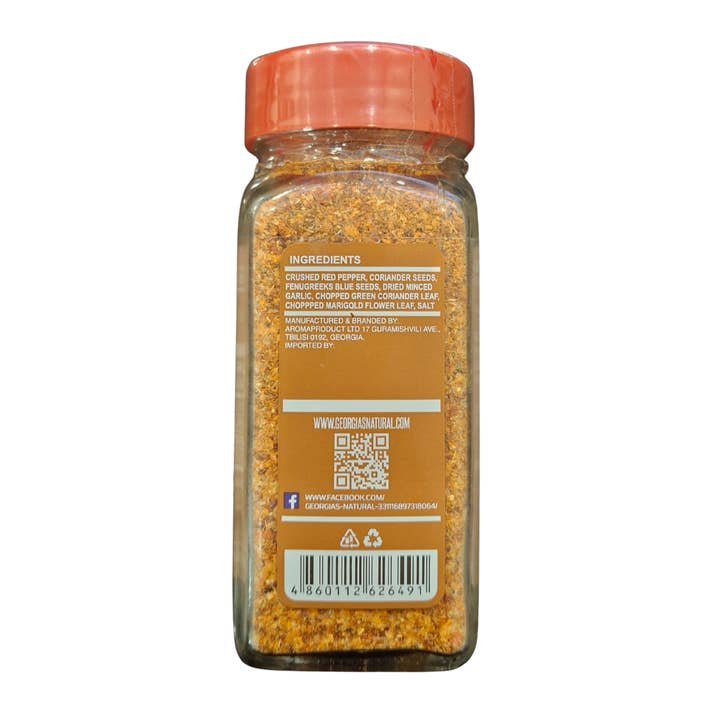 Georgian House – wholesale Dried spice – 100% CERTIFIED ORGANIC GEORGIAN AJIKA (ADJIKA) SEASONING3