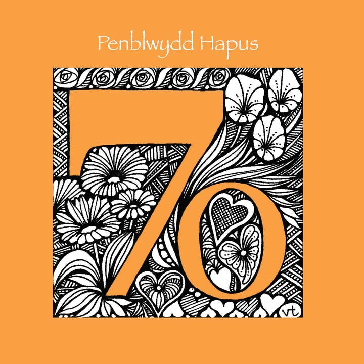 Penblwydd Hapus (Happy Birthday) 70 Floral for wholesale by Alff a Bet Design