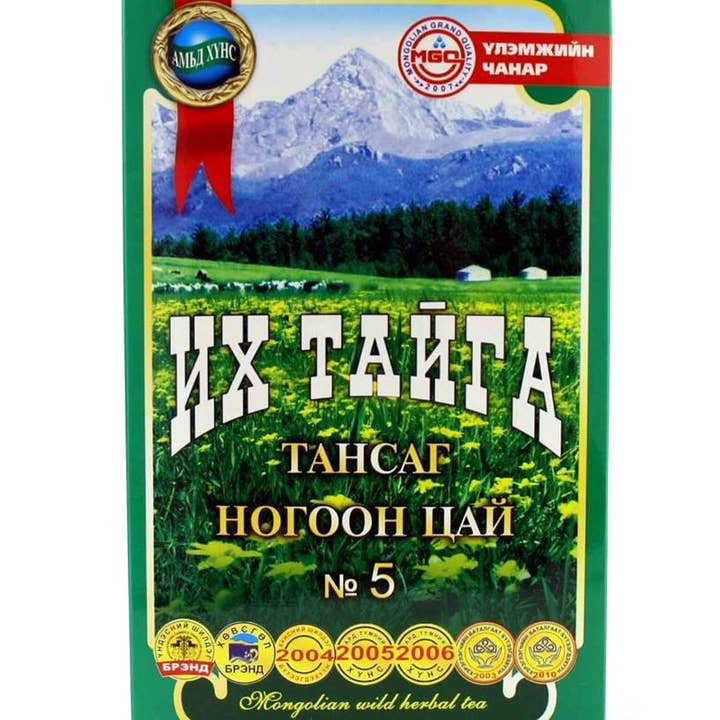 Mongulai - Venta al por mayor Tés saludables/desintoxicantes - Té de hierbas silvestres mongol 2