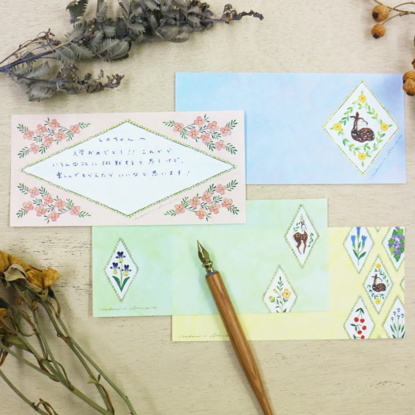 「FUNJI」In Japan - Wholesale Kladblok - Midori Asano Japanse Mini Memo Blokken | Washi Briefpapier5