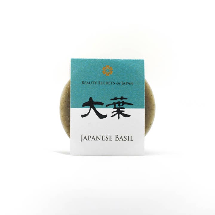 Beauty secrets of Japan – Großhandel Feste Seife – Shiso japanische Basilikumseife