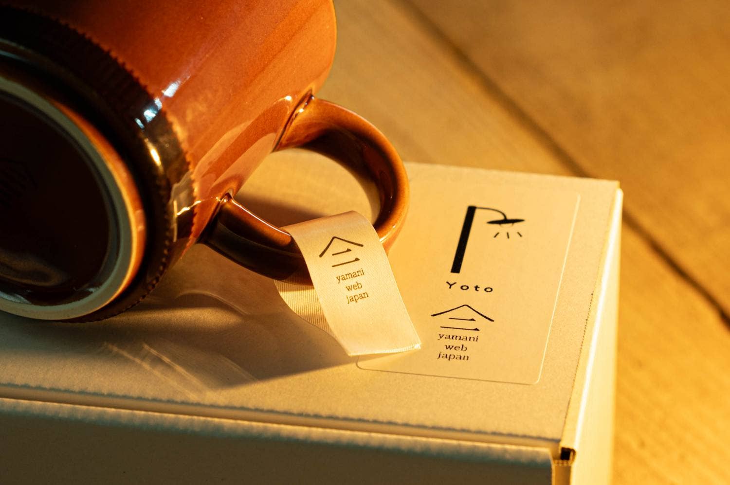 Yamani - Wholesale Coffee Mug - Japanese Yoto Mug Cup - Amber Glow6