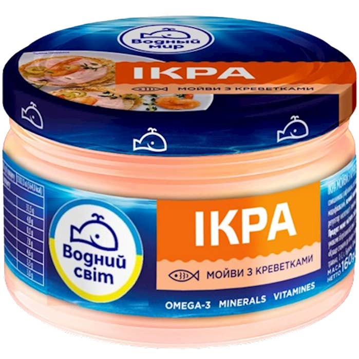 Hudson Meat Company - Wholesale Tinned Fish - PATE FISH SALMON 6/160GR MERSE - MERSEA0