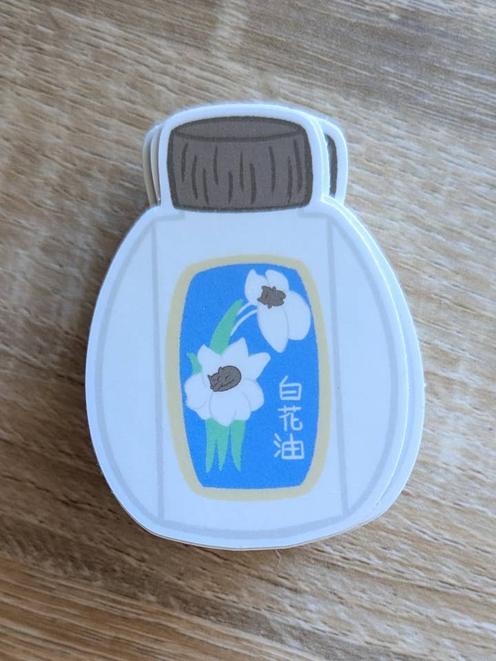 White Flower Oil Matte Vinyl Sticker for wholesale by Fruit Cats Studio