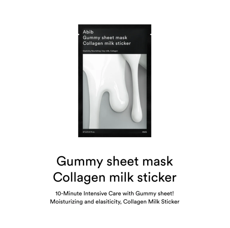 Best Beauty Group - Vente Masque pour le visage - Masque en feuille ABIB Gummy1