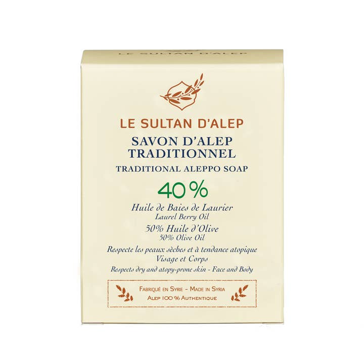 LE SULTAN D'ALEP - Wholesale Bar Soap - Traditional Aleppo soap 40% (WITHOUT PACKAGING / OUT OF STOCK)1