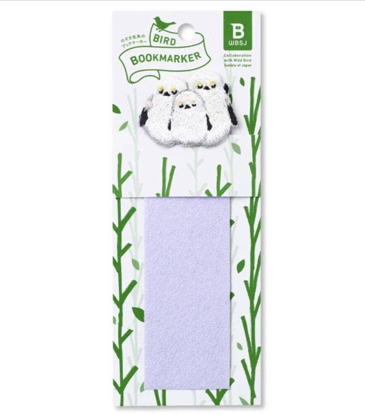 「FUNJI」In Japan - Wholesale Bookmark - Japanese Embroidered Kawaii Nature Bookmark Gift3