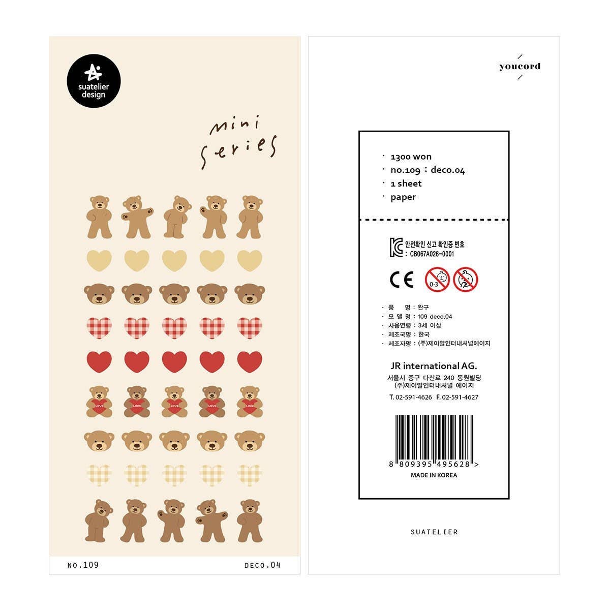 Hello Claws Limited - Venta al por mayor Pegatina - Suatelier | Deco.045