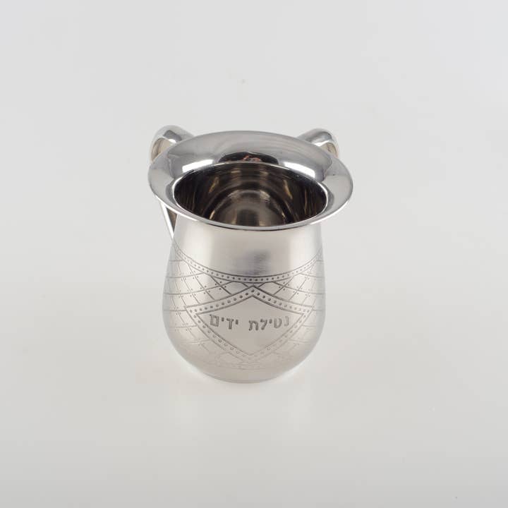 AULICA - Vente Verre/tasse - Keli Netilat Yadaim