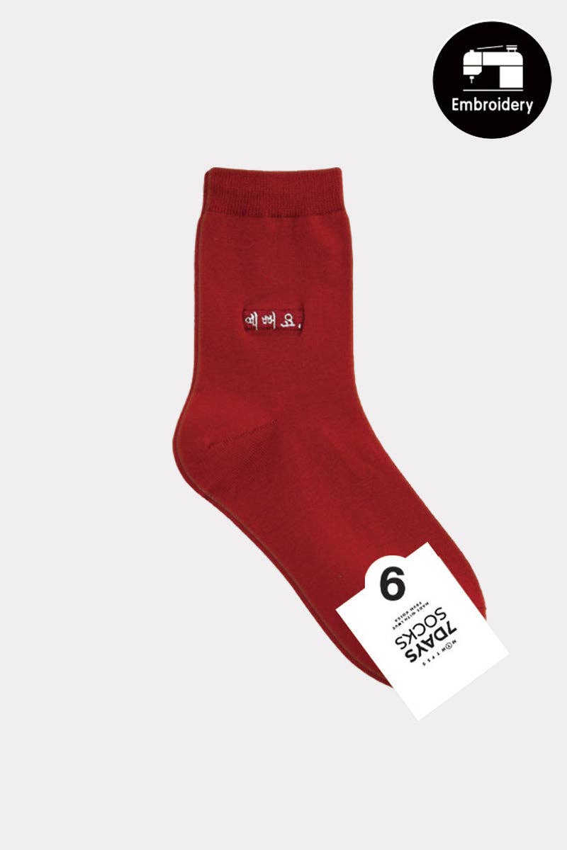7DAYSSOCKS - Wholesale Socks - Women's - Women's Crew Message Socks5