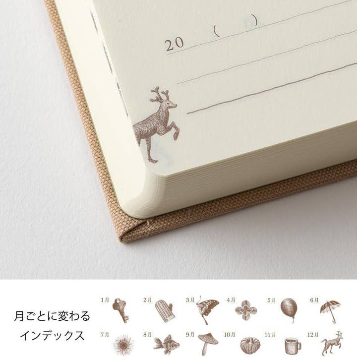 「FUNJI」In Japan - Wholesale Journal/diary - Midori 3-Year Mini Journal | 2 Lines/Day | Japanese Quality9
