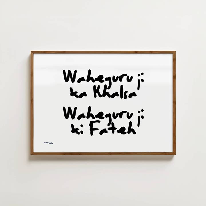 WAHE GURU JI KA KHALSA PRINT for wholesale by Wordotco