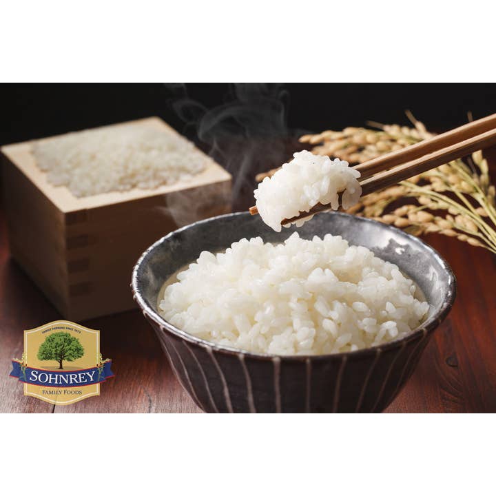 Sohnrey Family Foods LLC - Wholesale Rice - Calrose Medium Grain Rice 1.75 Ibs1