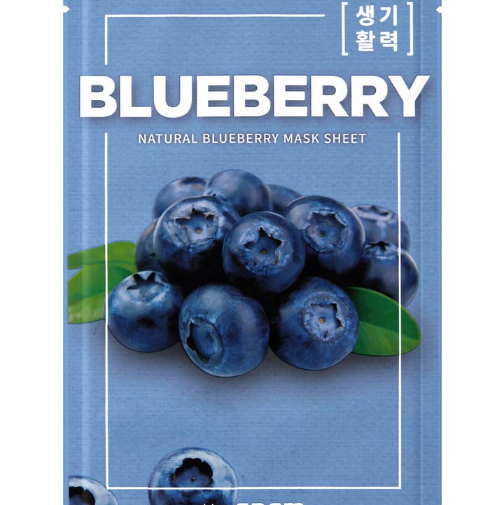 Masque visage naturel aux myrtilles pour la vente par TRENDING CORPORATE