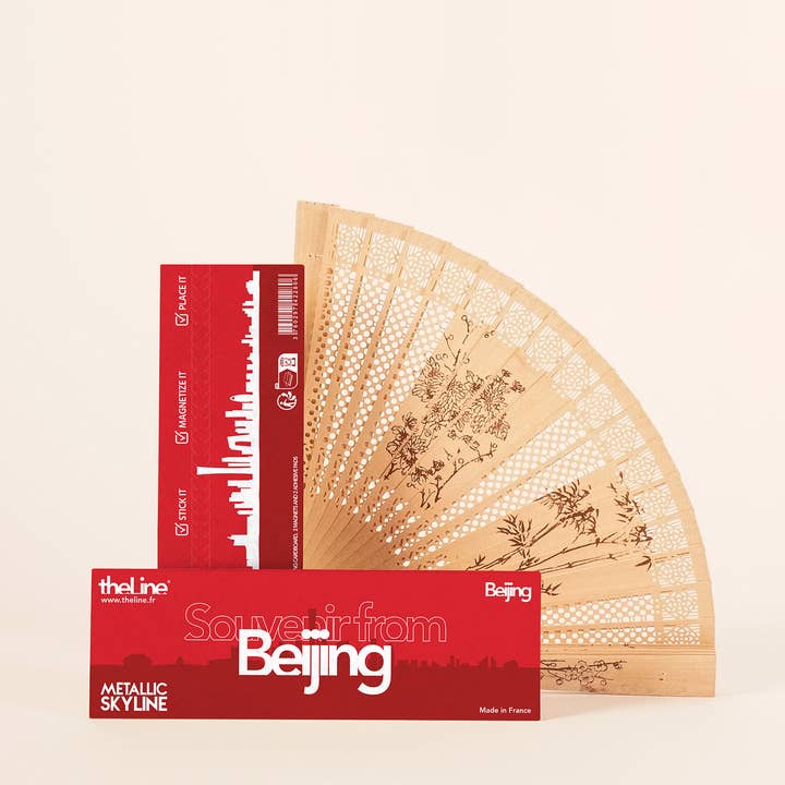 The Line - Vente Décoration murale - Décor Mural - Skyline de Pékin - Mini (19cm)1