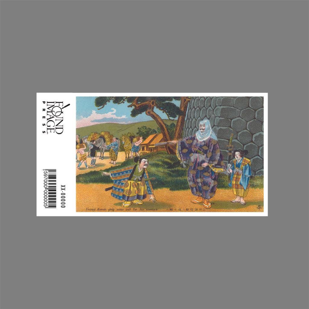 Found Image Press - Wholesale Sticker - Sticker JN-388 Uesugi Giving Salt1