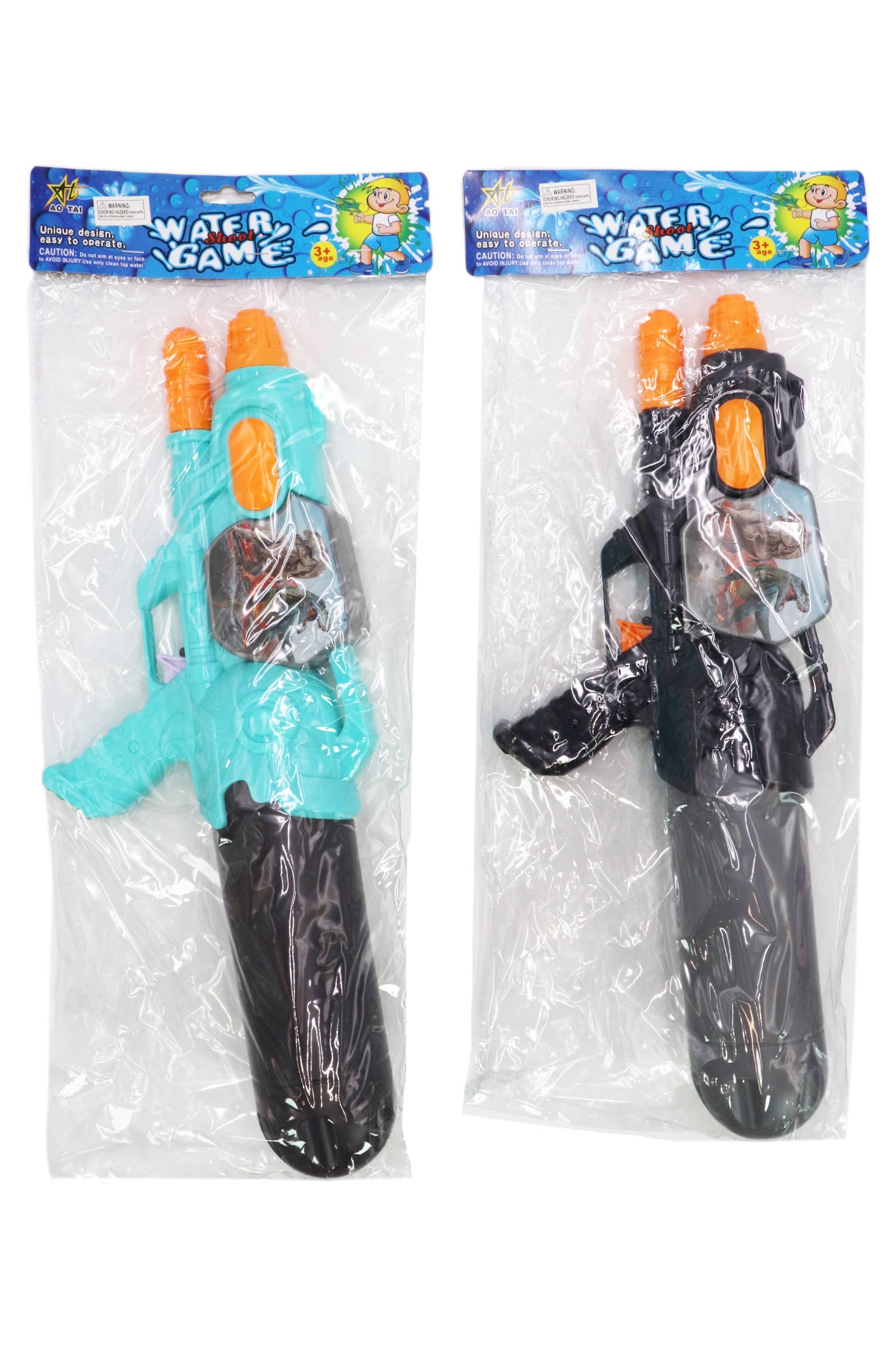 ASSORTI Pistolet à eau à pompe Dinosaure T-Rex - 43 cm en vente sur Faire1