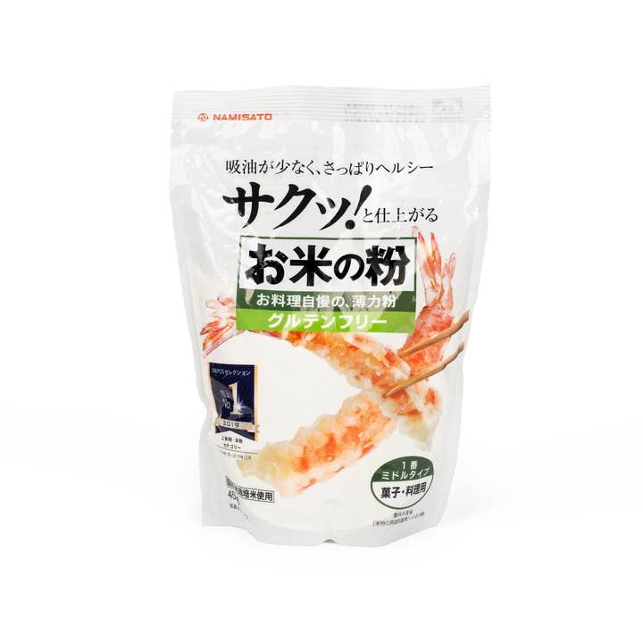 Umami Insider - Wholesale Flour - Gluten-Free Japanese All Purpose Rice Flour, 16 oz