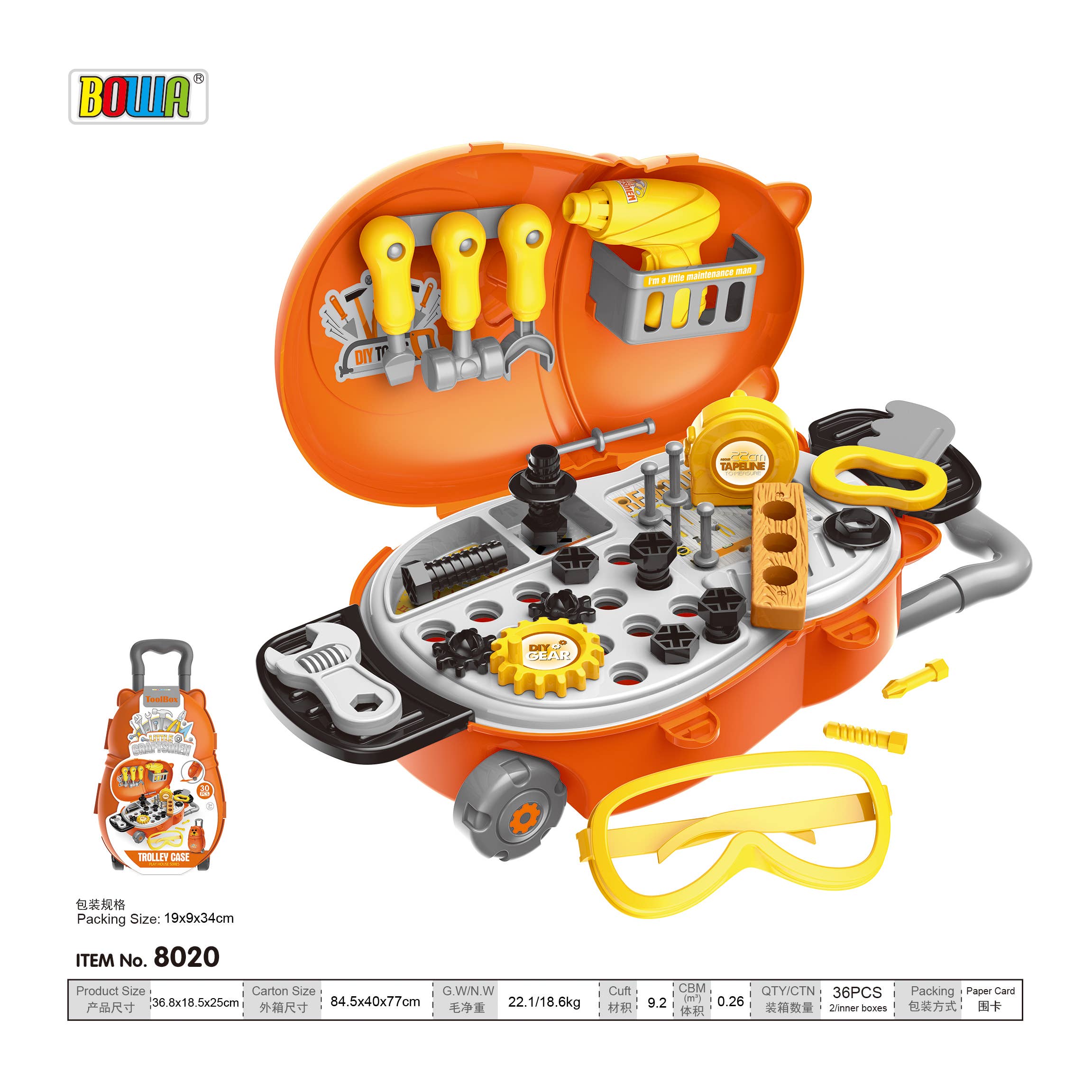 Toyventures - Wholesale Toy Set - Kids - Kids Pretend Play Tool Doctor Food Beauty Clay Dough Playset0