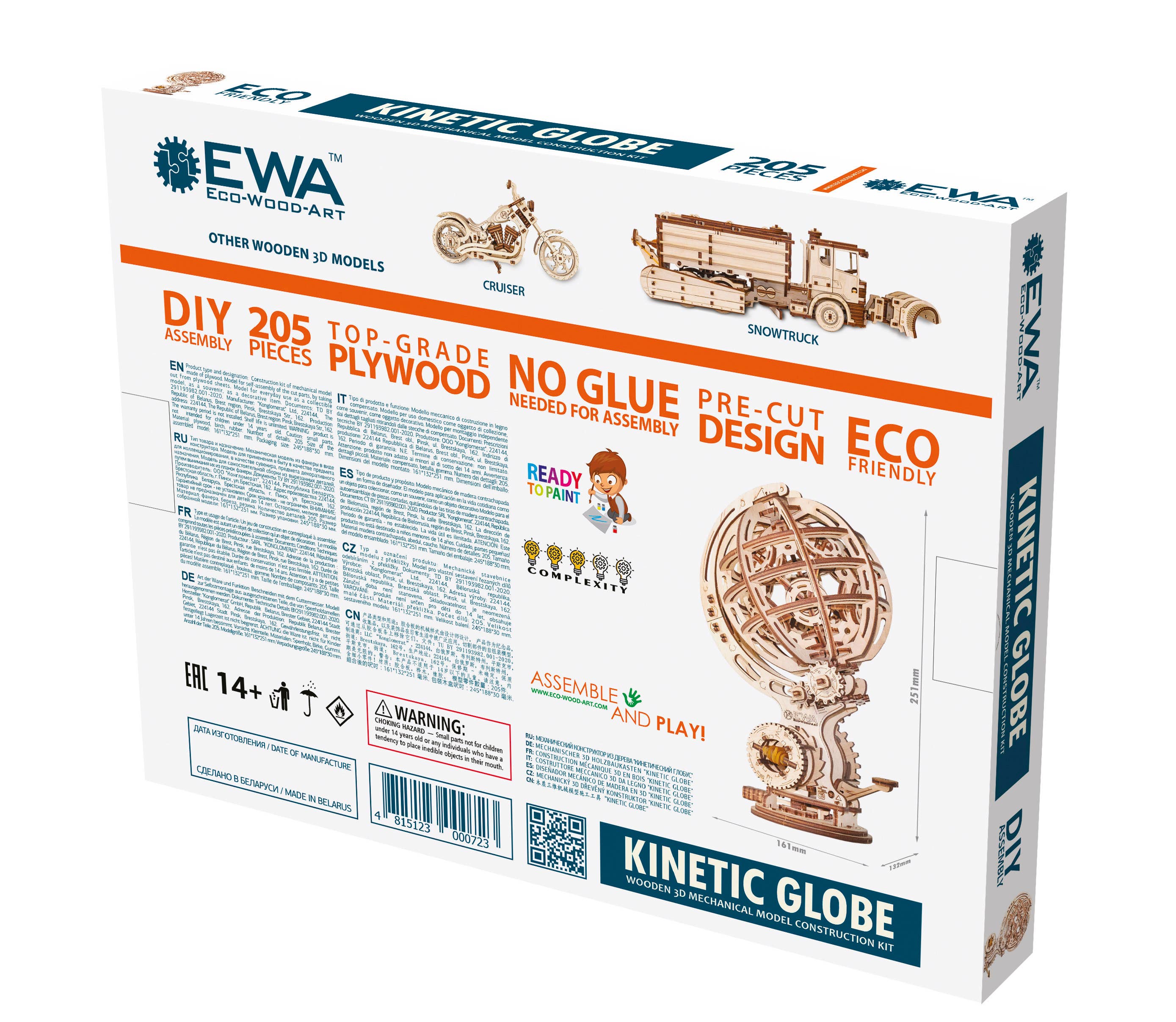 Graine Créative - Wholesale DIY Craft Kit - Kids - KINETIC GLOBE3