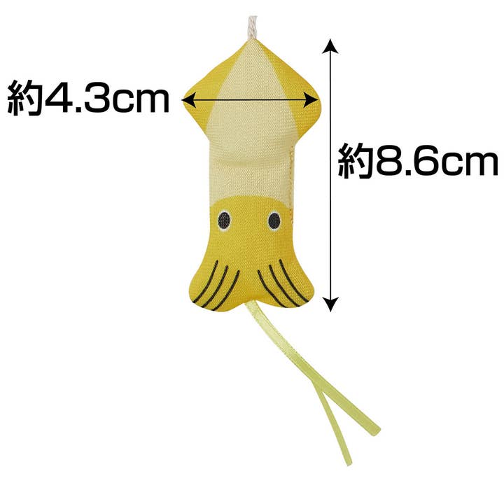 Cats 1st UK – wholesale Pet toy – Cat – Petio Mini Ika Cat Teaser with Crinkly Film & Ribbon3