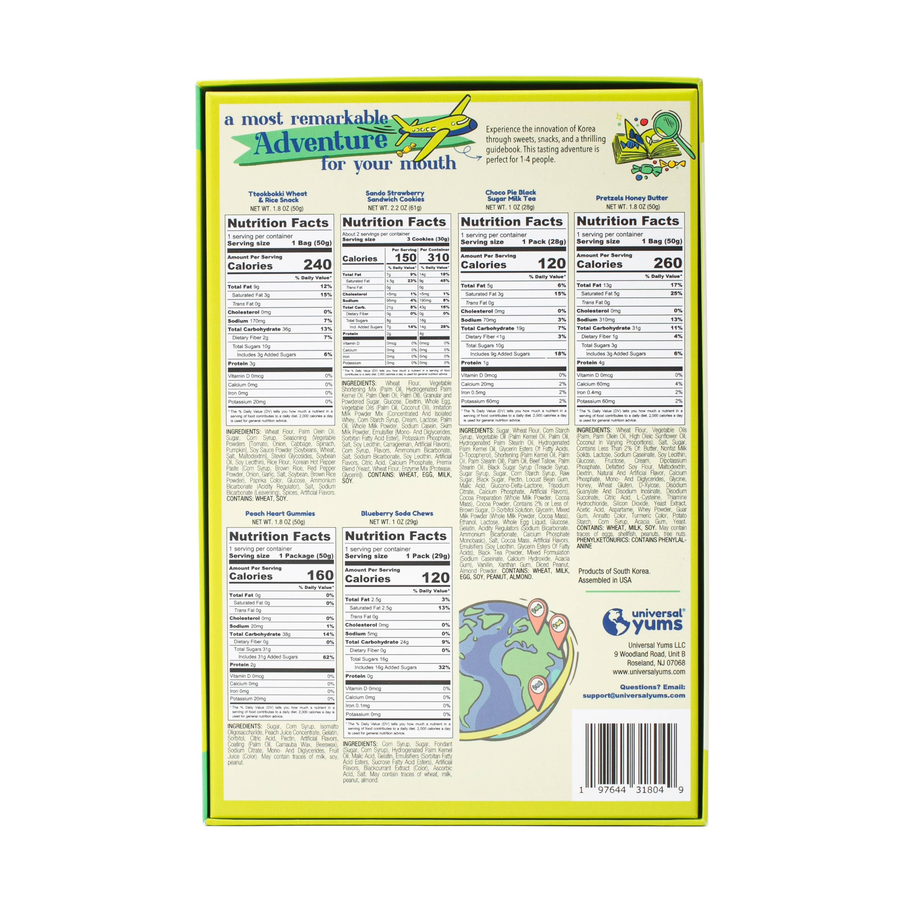 Universal Yums - Wholesale Advent Calendar - Korea Tasting Adventure3