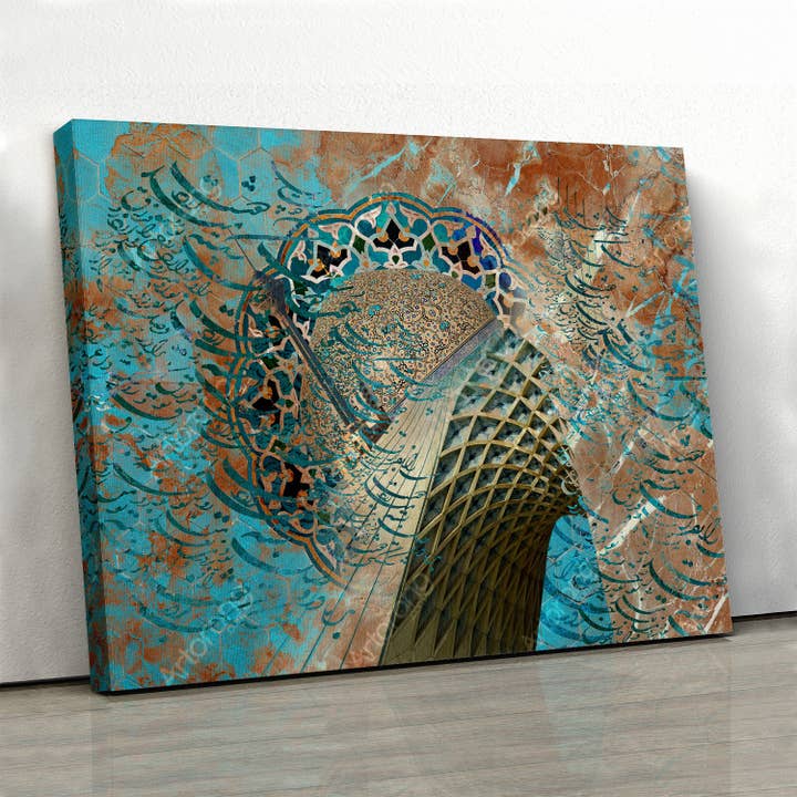 Art mural de la tour Azadi de Téhéran avec citation de Rumi | Décoration intérieure iranienne | Calligraphie persane | Art iranien | Cadeau persan pour la vente par Artorang