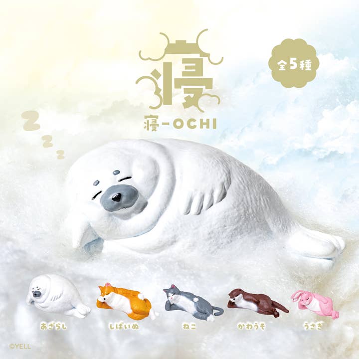 【JAPANESE BLINDBOX】NE-OCHI BLIND BOX for wholesale by Hakubundo