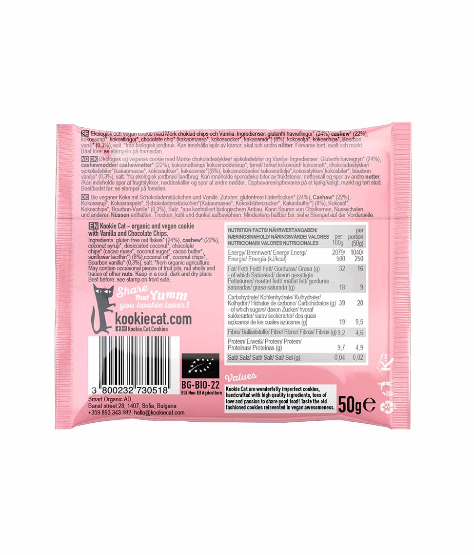 Smart Organic - Wholesale Cookie - Vanilla and Choc Chip Cookie, Bio, Kookie Cat, 50g3
