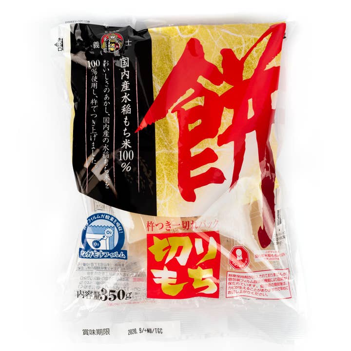 Umami Insider - Wholesale Rice Flour - Mochi (Rice Cake), 12.34 oz