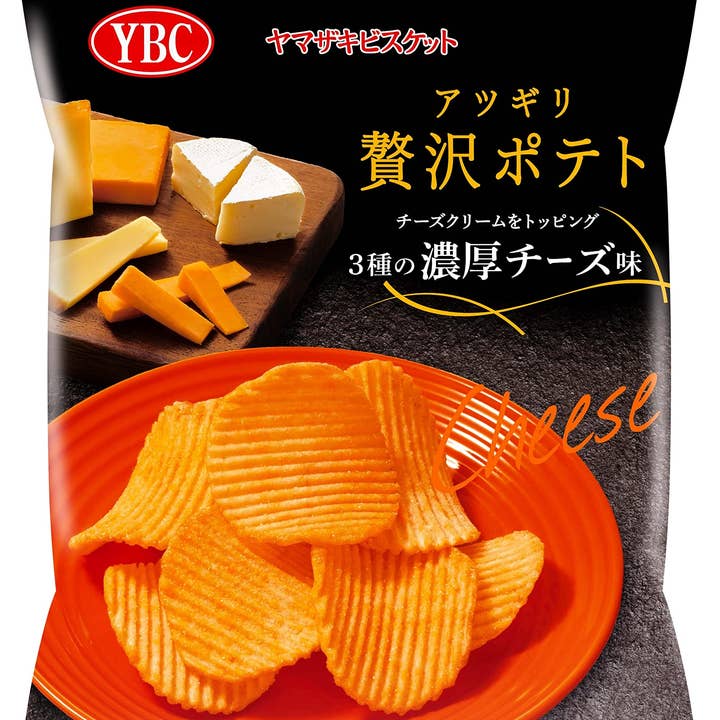 Yamazaki Biscuit Atsugiri Luxurious Potato 3 Cheese Blend for wholesale by MA Imports
