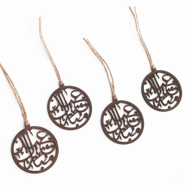 Lussuose etichette regalo in legno Eid Mubarak per confezioni regalo Eid, set da 4 per la vendita all'ingrosso da parte di Islamic Moments